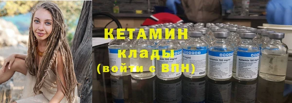 кокаин VHQ Верея